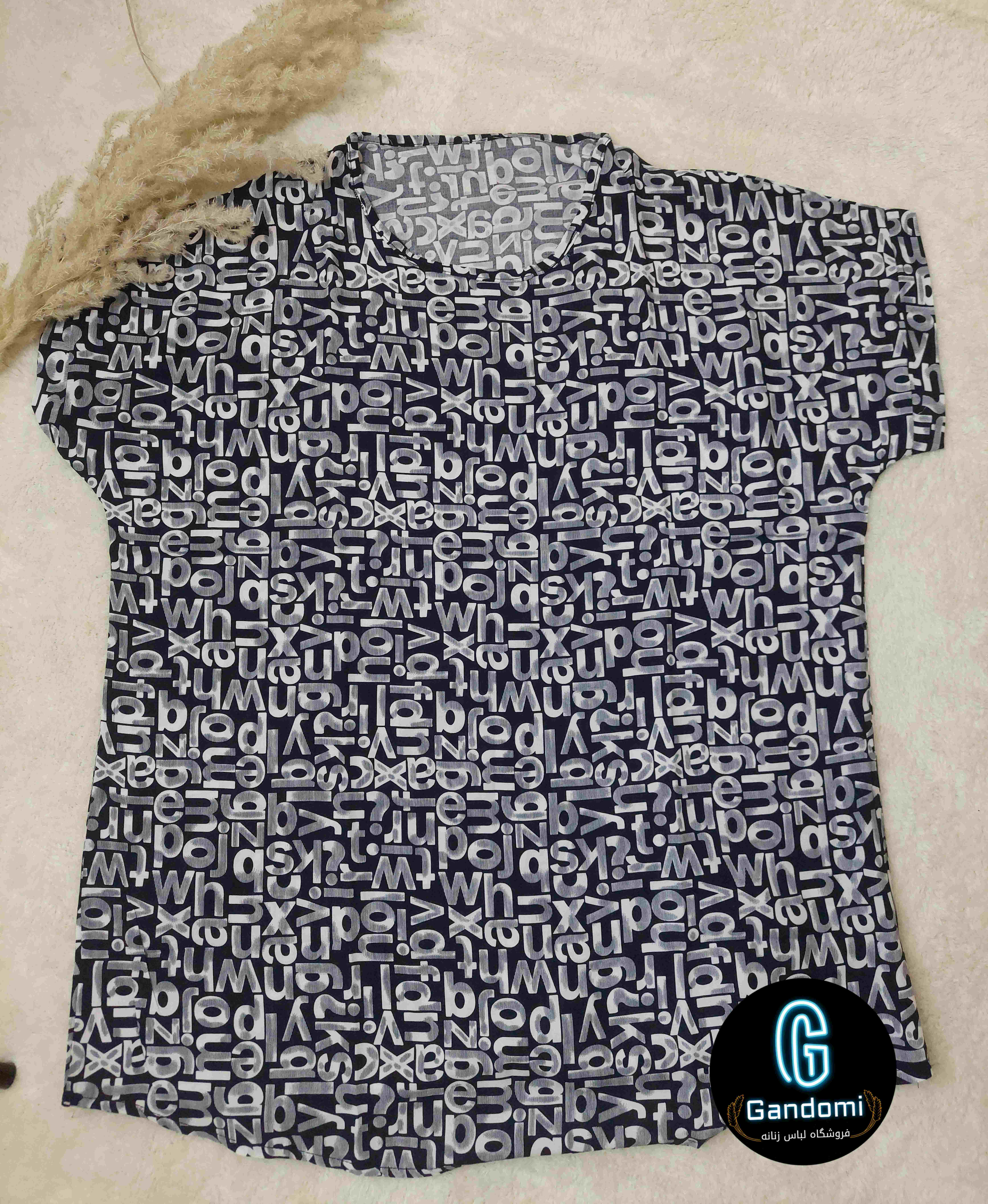 ست بلوز شلوار طرح BW2