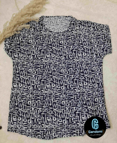 ست بلوز شلوار طرح BW2